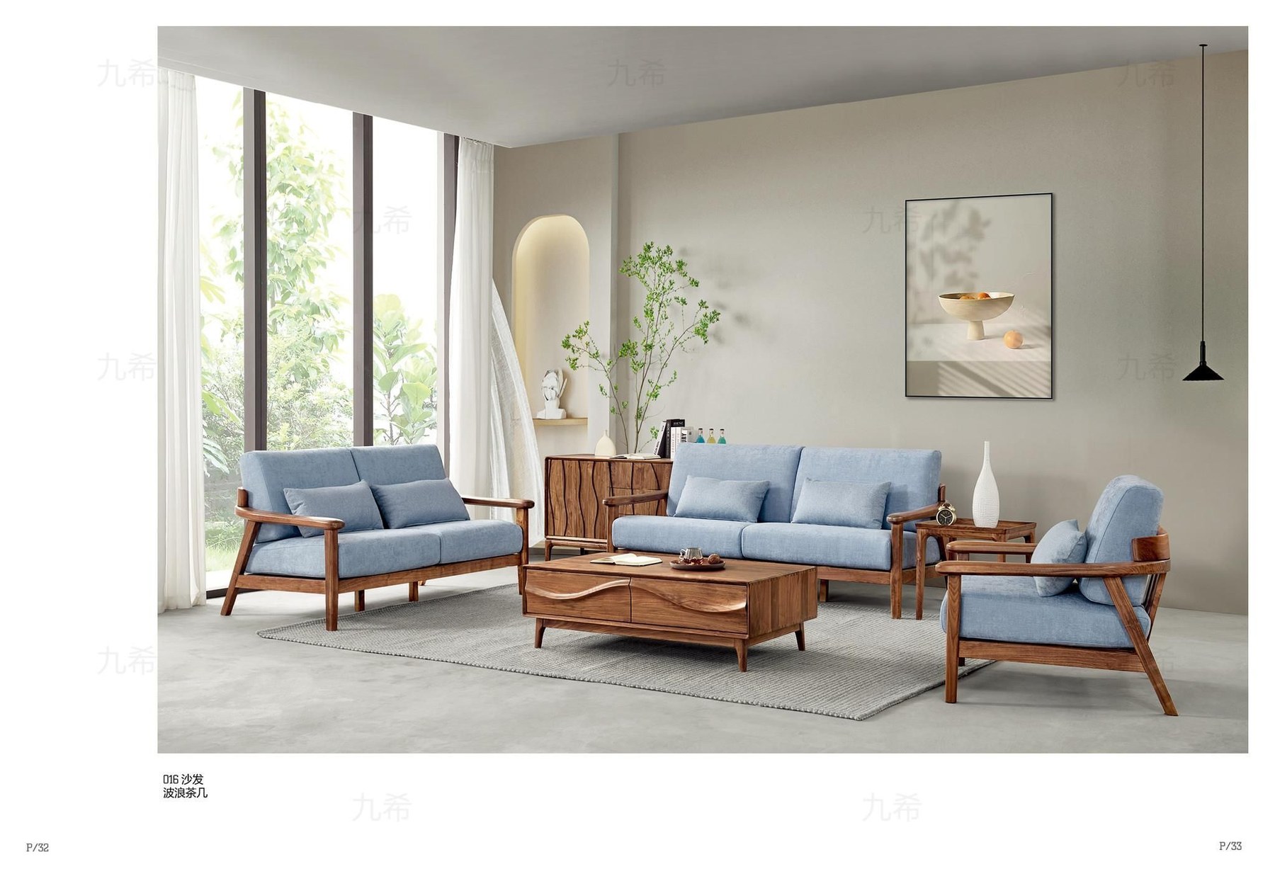JX-012